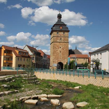 Stadtturm